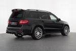 Mercedes-AMG GLS63 850 XL by Brabus 2016 года